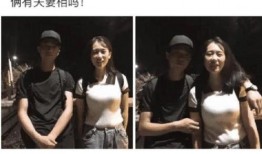 爆料网恋奔现外国男友视频,外国男友奔现视频曝光，真实面貌引热议